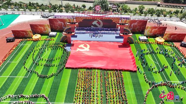 黄南藏族自治州成立70周年庆祝大会在大美青海山水黄南隆重开幕