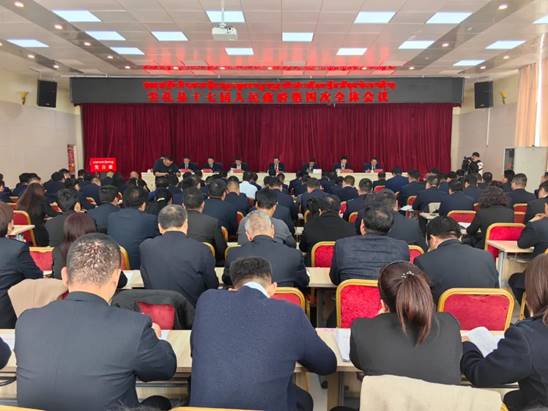 尖扎县召开十七届人民政府第四次全体会议